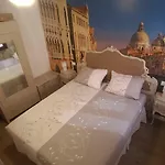 La Corte Incantata דירה